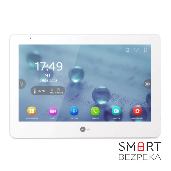Гібридний відеодомофон 10.1" Neolight MEZZO Hybrid white з Wi-Fi