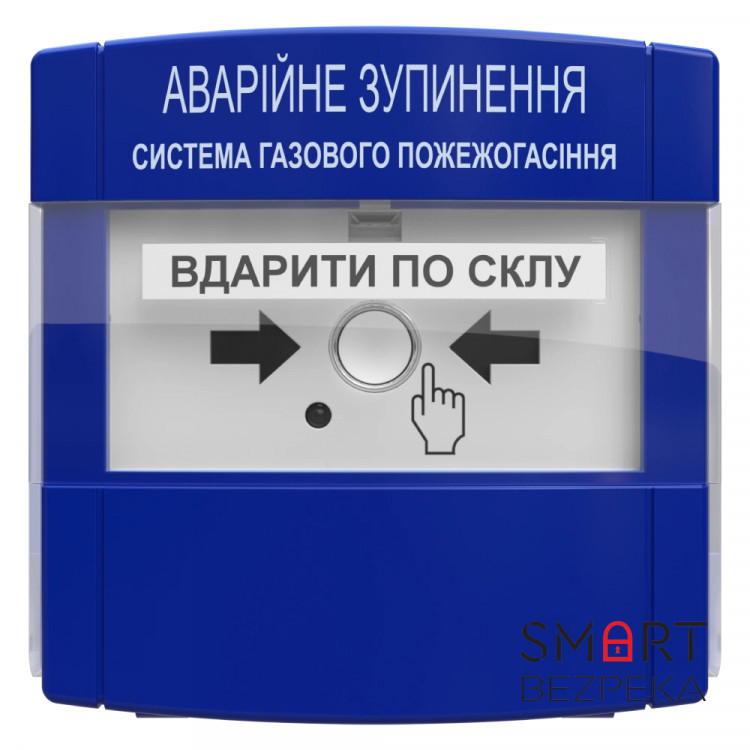 Устройство аварийной остановки пожаротушения ПАЗ "Тирас"