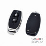 Комплект бездротового smart замка ATIS Lock WD-03L