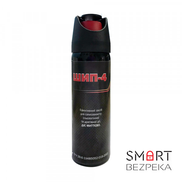 Газовий балончик Шип-4 струменевого типу