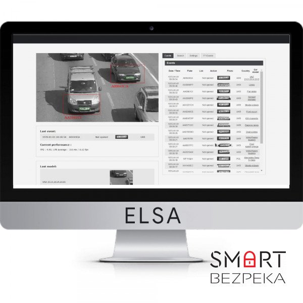 Програмний застосунок NumberOk EDGE ELSA ANPR App for Uniview cameras для розпізнавання автономерів