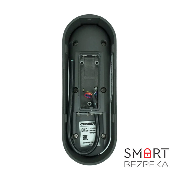 IP відеопанель Commax CIOT-D20P