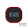 IP-відеокамера 2 Мп Provision-ISR DI-320IPSN-VF-V2 (2.8-12 мм) з вбудованим мікрофоном і відеоаналітикою для системи відеонагляду