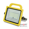 Комплект из двух переносных аккумуляторных прожекторов LED Superfire FS11