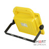 Комплект из двух переносных аккумуляторных прожекторов LED Superfire FS11