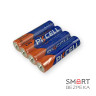 Батарейка PKCELL Ultra Alkaline AAA LR03 1.5V, 4шт./плівка
