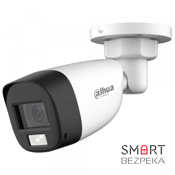 HDCVI відеокамера 5 Мп Dahua DH-HAC-HFW1500CLP-IL-A (2.8 мм) з подвійним підсвічуванням для системи відеонагляду
