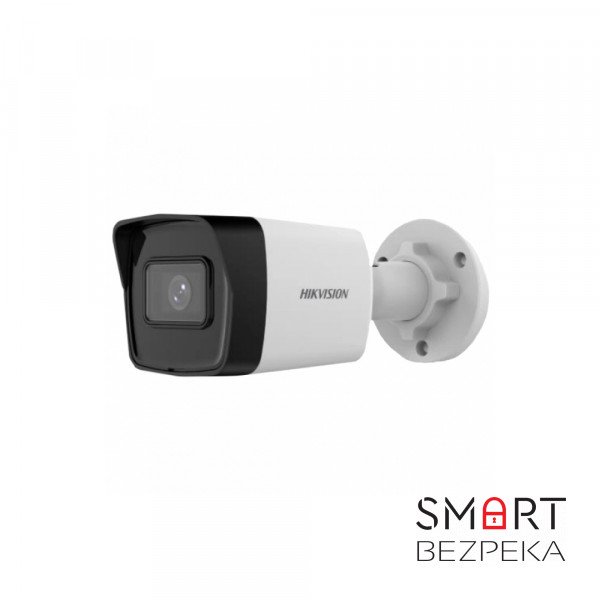 IP-видеокамера 4 Мп Hikvision DS-2CD1043G2-IUF (2.8 мм) с встроенным микрофоном для системы видеонаблюдения