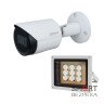 Комплект: IP-відеокамера 2 Мп Dahua DH-IPC-HFW2230SP-S-S2 (2.8 мм) + ІЧ-прожектор Lightwell LW9-100IR45-220