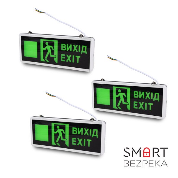 Комплект із 3-х вказівників світлових LW-EM-UD-3W LED 3W на акумуляторі