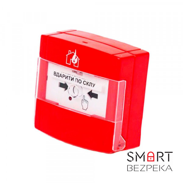 Зривач пожежний ручний СПР «Тірас»