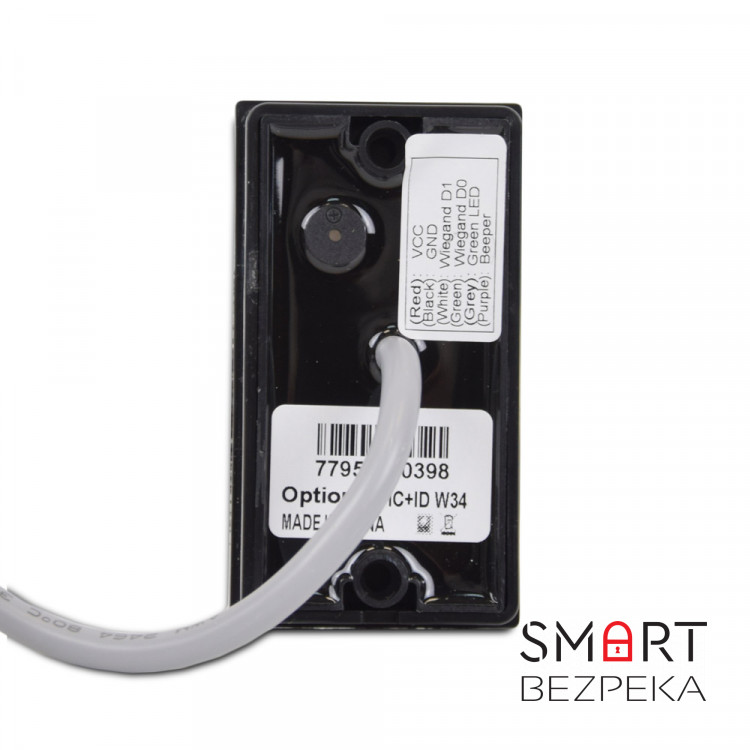 Зчитувач EM-Marine, Mifare, NFC міток ZKTeco KR310 вологозахищений