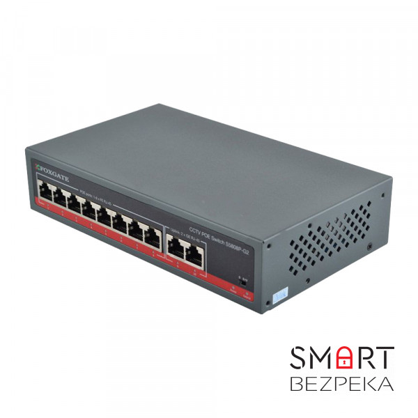 PoE-коммутатор FoxGate S5808P-G2 CCTV гигабитный 8-портовый неуправляемый