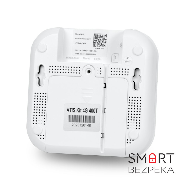 Комплект беспроводной 4G сигнализации ATIS Kit 4G 400T с поддержкой приложения Tuya Smart
