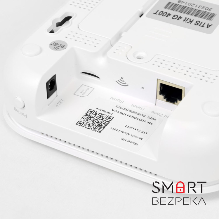 Комплект бездротової 4G сигналізації ATIS Kit 4G 400T з підтримкою застосунку Tuya Smart