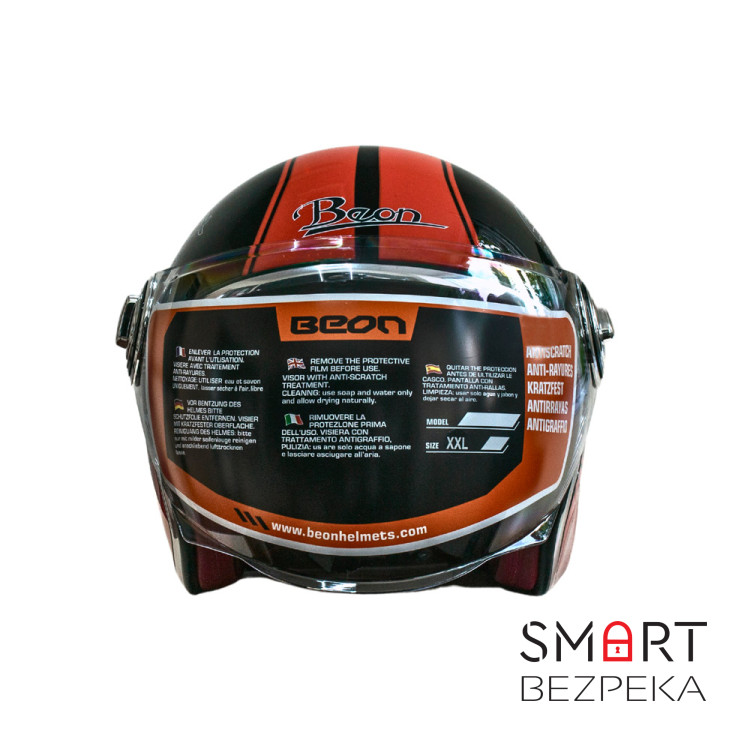 Мотошлем открытый Beon B-108A ABS SUPER SPORT SHINY BLACK/ORANGE (глянец черный/оранжевый), размер XXL