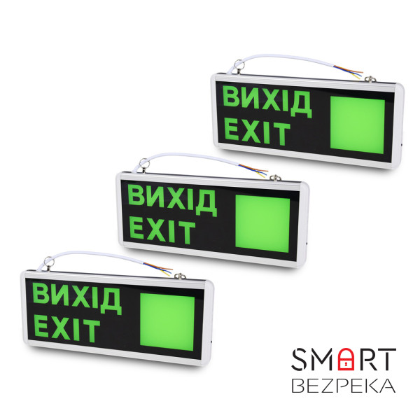  Комплект із 3-х вказівників світлових LW-EM-LR-3W LED 3W на акумуляторі