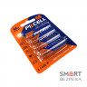 Батарейка PKCELL Ultra Alkaline AA LR6 1.5V, 4шт./блістер