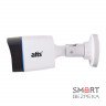 IP-відеокамера 2 Мп ATIS ANW-2MIR-20W/2.8 Lite-S для системи IP-відеоспостереження