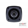 IP-відеокамера 2 Мп ATIS ANW-2MIR-20W/2.8 Lite-S для системи IP-відеоспостереження