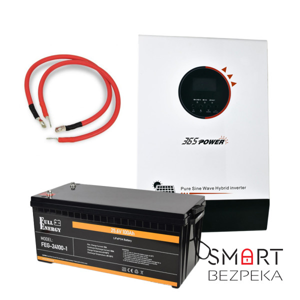Комплект автономного резервного електроживлення: 3kVA Smart інвертор KSP-3000VA для сонячних панелей + АКБ LiFePO4 з Bluetooth Full Energy FEG-24100-1 25.6В 100А·год + Кабель інверторний 35 мм / 1 м / пара