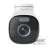 Бездротова автономна Wi-Fi IP відеокамера 5 Мп Reolink B340