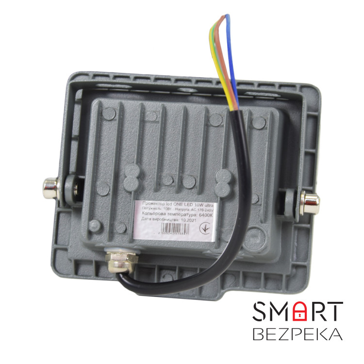 Комплект із 5-ти світлодіодних прожекторів ONE LED ultra (ZY-TH18-10 ) 10 Вт