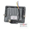 Комплект из 5-ти светодиодных прожекторов ONE LED ultra (ZY-TH18-10 ) 10 Вт