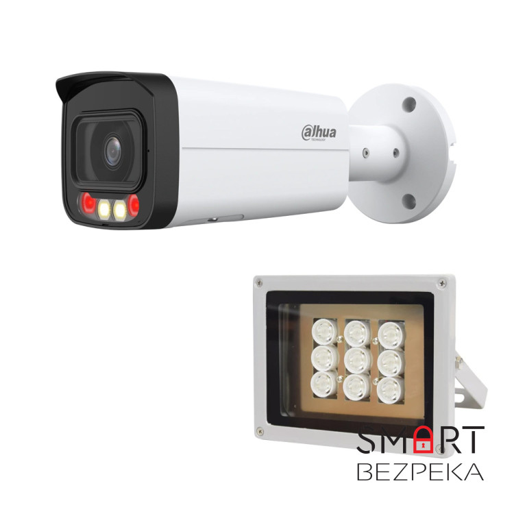 Комплект: IP-відеокамера  4 Мп Dahua DH-IPC-HFW2449T-AS-IL (3.6 мм) з подвійним підсвічуванням + ІЧ-прожектор Lightwell LW9-100IR45-220