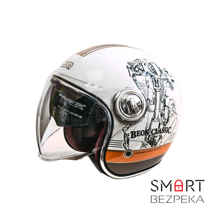 Мотошолом відкритий Beon B-108A ABS 203 SHINY CREAM/ORANGE (глянець кремовий/помаранчевий), розмір XXL