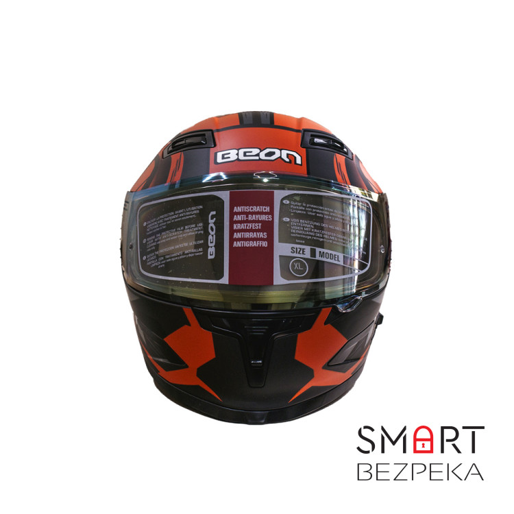 Мотошолом інтеграл Beon R MATT TITAN/ORANGE (матовий титан/помаранчевий) розмір ХL
