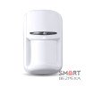 Комплект бездротової охоронної сигналізації U-Prox MPX G KF kit White