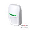 Комплект бездротової охоронної сигналізації U-Prox MPX G KF kit White