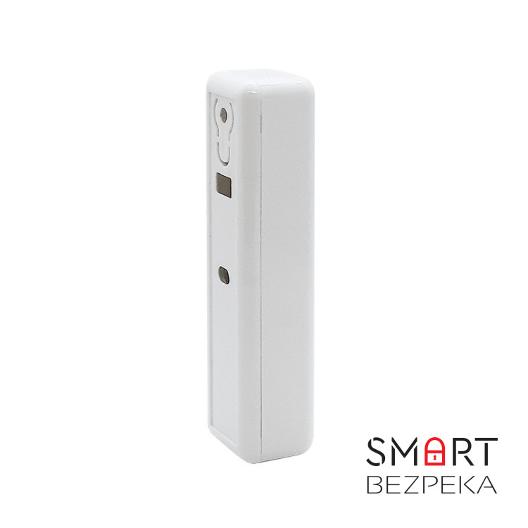 Комплект бездротової охоронної сигналізації U-Prox MPX G KF kit White