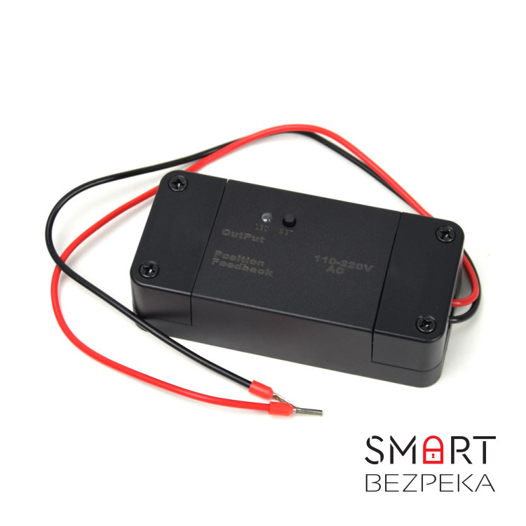 Модуль WI-FI GATEXPERT для управления воротами