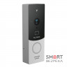 Видеопанель 2 Мп Slinex ML-20CRHD silver+black со считывателем EM-Marine