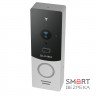 Відеопанель 2 Мп Slinex ML-20CRHD silver+black зі зчитувачем EM-Marine