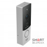 Видеопанель 2 Мп Slinex ML-20CRHD silver+black со считывателем EM-Marine