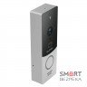 Відеопанель 2 Мп Slinex ML-20CRHD silver+black зі зчитувачем EM-Marine
