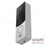 Видеопанель 2 Мп Slinex ML-20CRHD silver+black со считывателем EM-Marine