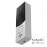 Відеопанель 2 Мп Slinex ML-20CRHD silver+black зі зчитувачем EM-Marine