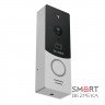 Відеопанель 2 Мп Slinex ML-20CRHD silver+black зі зчитувачем EM-Marine