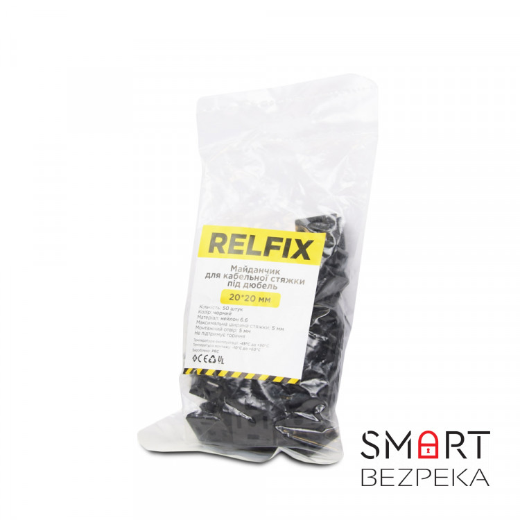 Майданчик для стяжки Relfix під дюбель (50 шт/уп) чорний