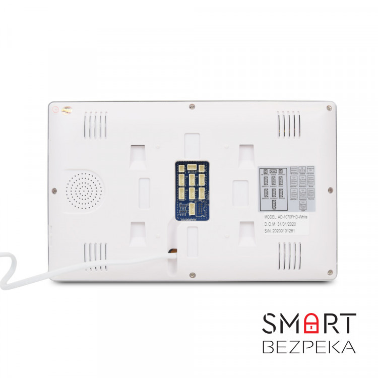 Комплект відеодомофона ATIS AD-1070FHD/T White з підтримкою Tuya Smart + AT-400FHD Silver
