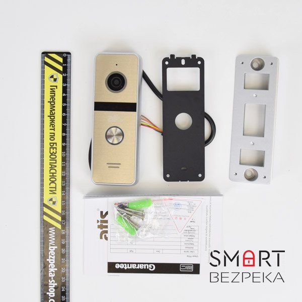 Комплект відеодомофона ATIS AD-1070FHD/T White з підтримкою Tuya Smart + AT-400FHD Silver