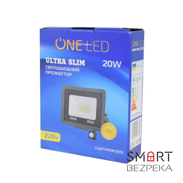 Комплект із 5-ти світлодіодних прожекторів ONE LED ultra (ZY-TH18-20 ) 20 Вт