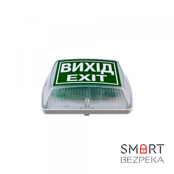 Вказівник світлозвуковий У-05Б-12