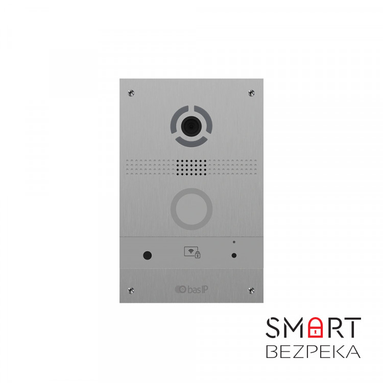 IP панель виклику Bas-IP AV-08FB silver з розпізнаванням облич і зчитувачем UKEY