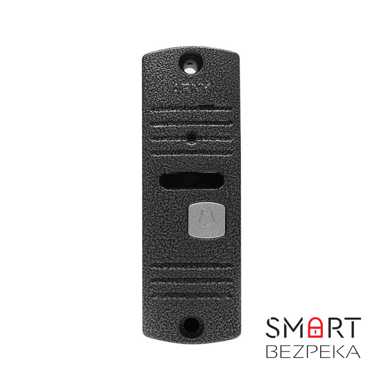 Комплект відеодомофона Arny AVD-7006 (білий/сірий)