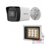 Комплект: IP-відеокамера 2 Мп Hikvision DS-2CD1023G2-IUF (2.8 мм) з вбудованим мікрофоном + ІЧ-прожектор Lightwell LW9-100IR45-220